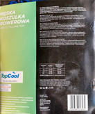 پیراهن دوچرخه سواری مردانه