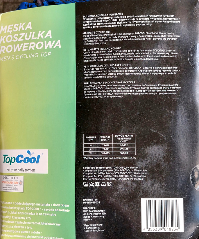 پیراهن دوچرخه سواری مردانه
